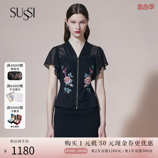 上衣 黑色刺绣拉链贴花气质短袖 古色24夏商场同款 SUSSI