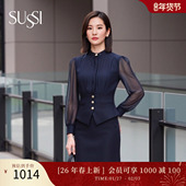 商务上衣女装 SUSSI 商场同款 花青蓝压褶绣花百搭款 古色季 新款