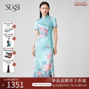 新中式 SUSSI 古色夏季 新品 改良旗袍喜庆礼服高腰显瘦连衣裙女