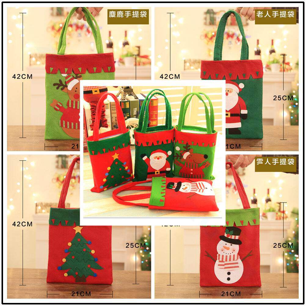 圣诞节装饰品大口袋礼品袋圣诞节礼物袋圣诞老人平安夜手提苹果袋