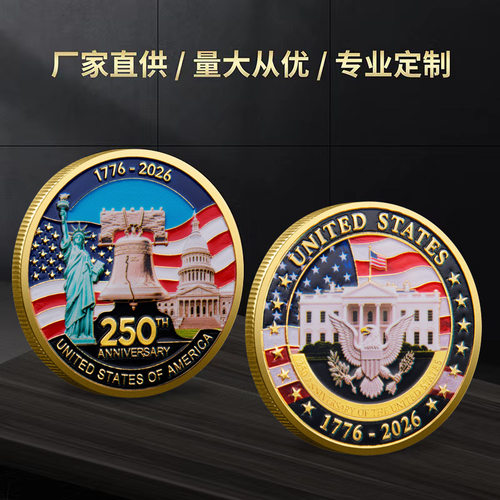 跨境 美国250周年纪念币自由女神纪念币金属浮雕彩印纪念章礼品th