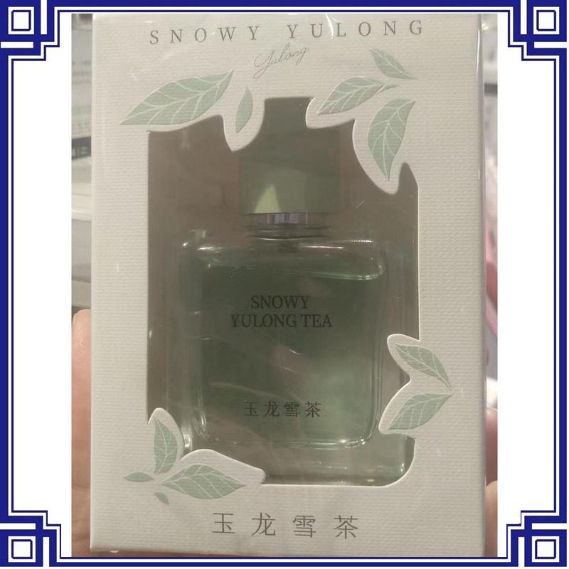正装雪龙MINISO/名创优品茶香水图片