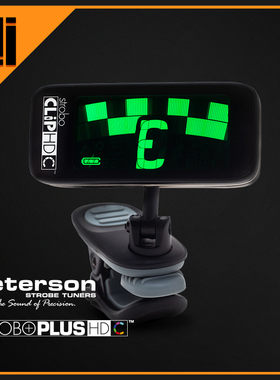 美国Peterson Strobo Clip HDC 民谣电吉他贝斯频闪录音级调音器