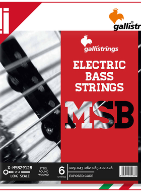 意大利 Galli strings 加利 MSB 不锈钢圆缠绕贝斯弦 4弦5弦 明亮
