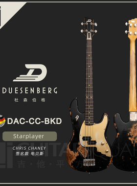 德国 Duesenberg杜森伯格 Chris Chaney 签名款电贝斯做旧限量版
