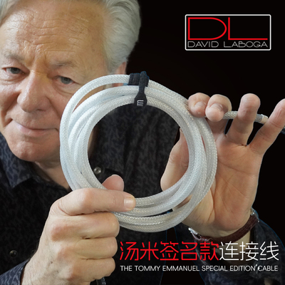 吉他镀金签名款乐器线连接线现货