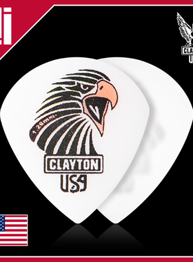 美国进口Clayton 裂鹰 Acetal 尖角专业速弹电木吉他贝斯高档拨片