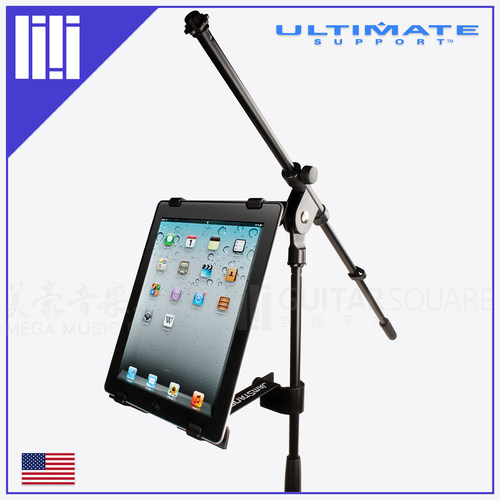 JS-MNT101ipad拓展架ULTIMATE