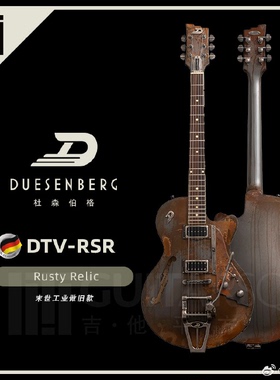 德国 Duesenberg 杜森伯格 末世工业做旧款 DTV-RSR 电吉他