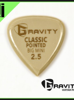 美国进口Gravity重力拨片 Gold旗舰黄金系列 Razer电木吉他贝斯