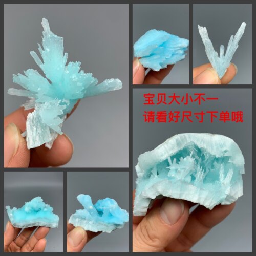 高透蓝文石矿物晶体地质科普教