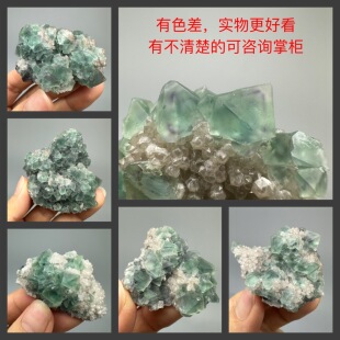 内蒙 八面体绿萤石 天然矿物晶体 矿石标本原石摆件收藏 教学标本