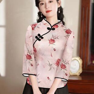七分袖改良旗袍盘扣国风T恤女装复古印花民族风宽松遮肚上衣女装
