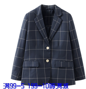 伊顿纪德校服儿童西装春秋季新款男童女童西服13Z111 13Z211惠