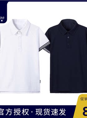 伊顿纪德校服男女童短袖
