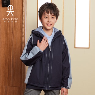 伊顿纪德校服男女童防寒服马甲外穿两件套脱卸外套冬季24X001预