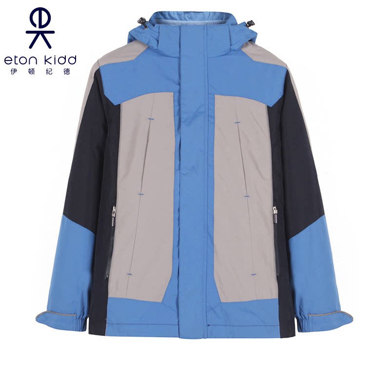 伊顿纪德校服男女童脱卸式
