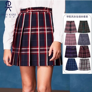 伊顿纪德校服中小学生女童短裙半身裙格子裙百褶裙学院风裙子惠
