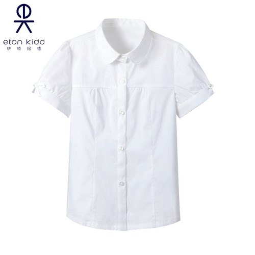 伊顿纪德校服女童短袖衬衫 特体加肥加大备注身高体重增订预