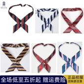 伊顿纪德校服配饰学生演出饰品领结男女童领花儿童领绊09D012惠