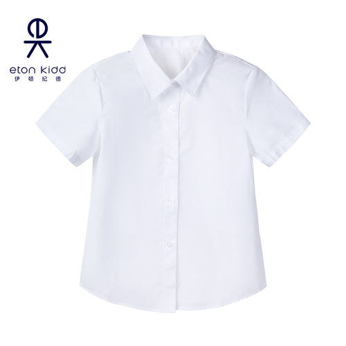 伊顿纪德校服极地白短袖男童女童衬衫儿童装夏季衬衣21C203/103惠