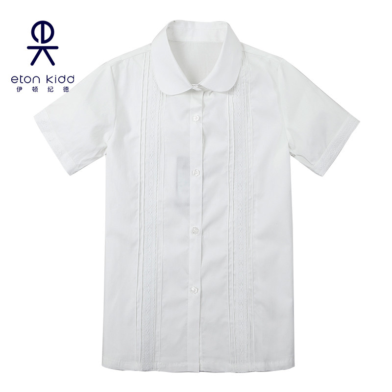 伊顿纪德学院风校服女童白衬衫纯棉女生短袖衬衣夏季款09C229惠G