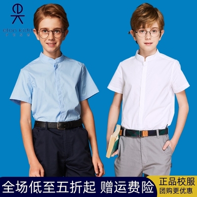 伊顿纪德男童短袖衬衫中式立领