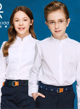 伊顿纪德校服中式儿童衬衣双层立领长袖纯棉衬衫15C155惠15C263