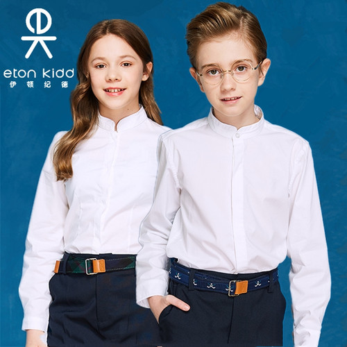 伊顿纪德校服男女童中式长袖衬衫