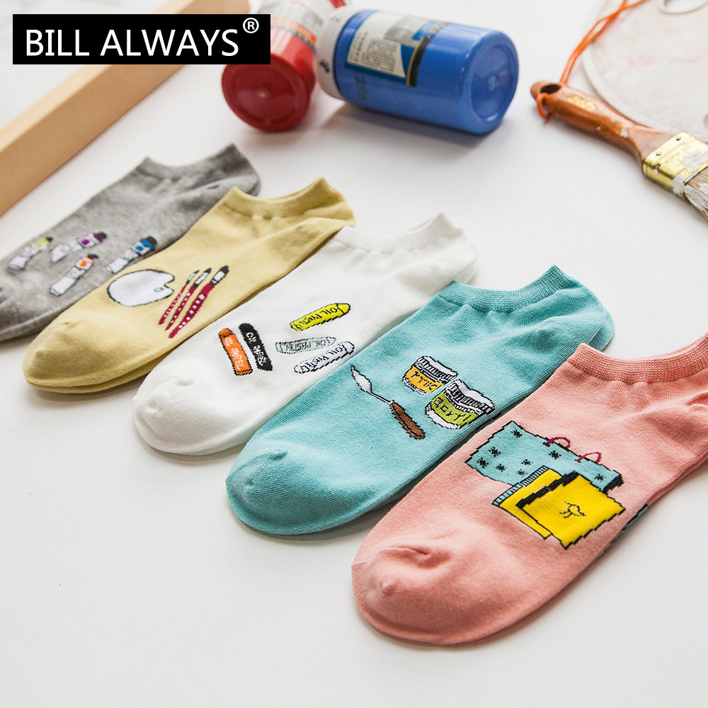Chaussettes - collants BILL ALWAYS - Ref 779303 Image 4