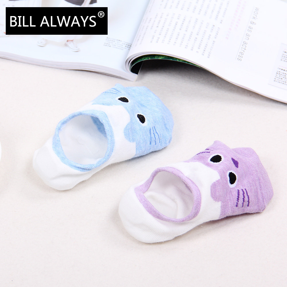 Chaussettes - collants BILL ALWAYS - Ref 779056 Image 5