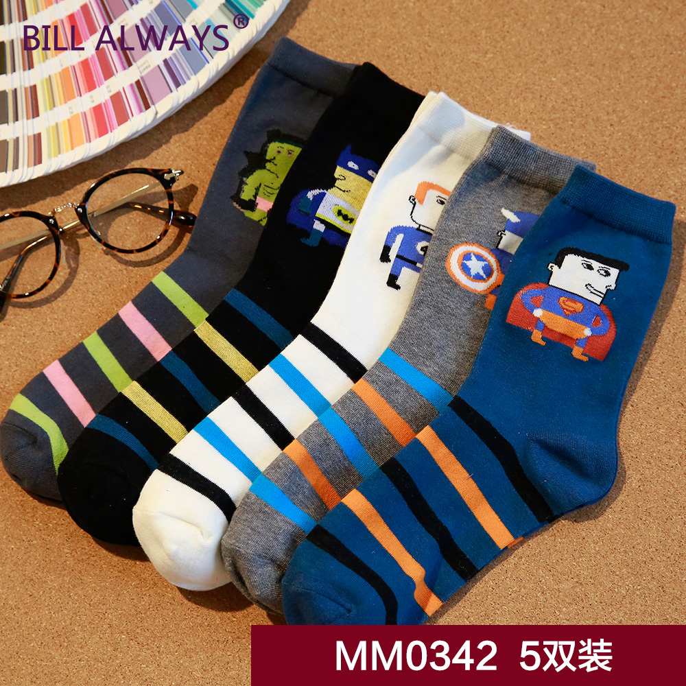 Chaussettes - collants BILL ALWAYS MM0342 - Ref 779202 Image 5