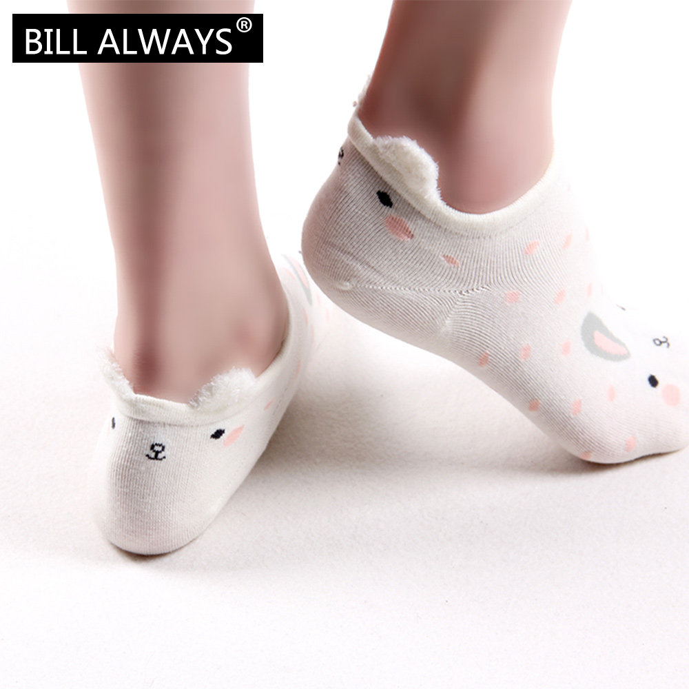 Chaussettes - collants BILL ALWAYS CWHZ002 - Ref 759934 Image 3