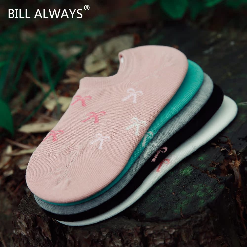 Chaussettes - collants BILL ALWAYS WS0092 - Ref 779619 Image 4