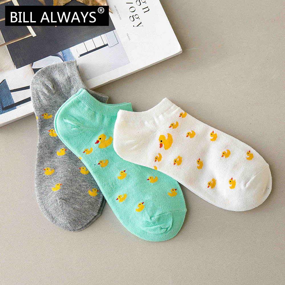 Chaussettes - collants BILL ALWAYS - Ref 779121 Image 5