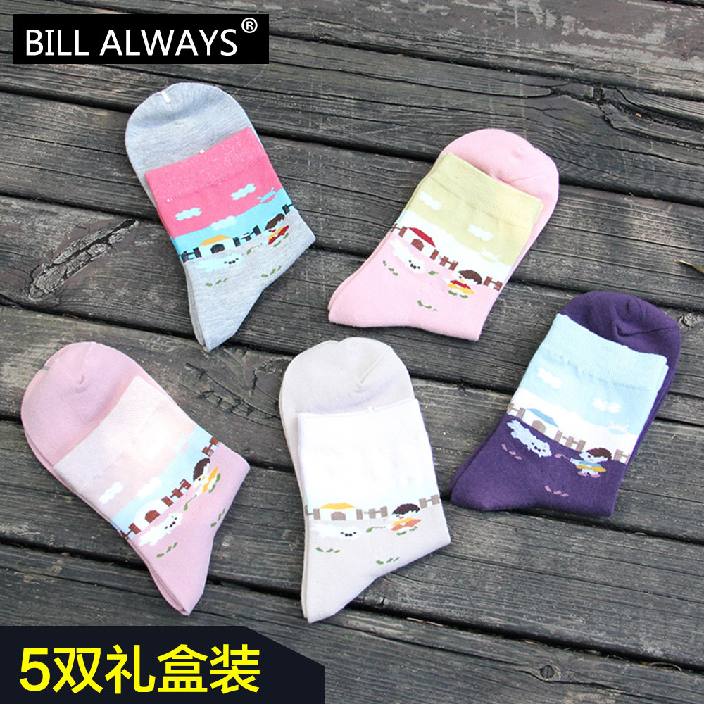 Chaussettes - collants BILL ALWAYS DFY-011 - Ref 779120 Image 4