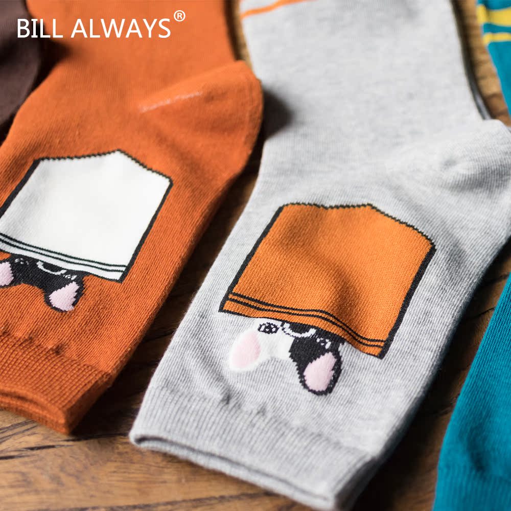 Chaussettes - collants BILL ALWAYS MM0206 - Ref 779760 Image 4