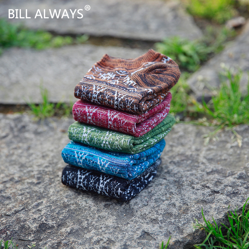 Chaussettes - collants BILL ALWAYS MS0104-1 - Ref 779566 Image 4