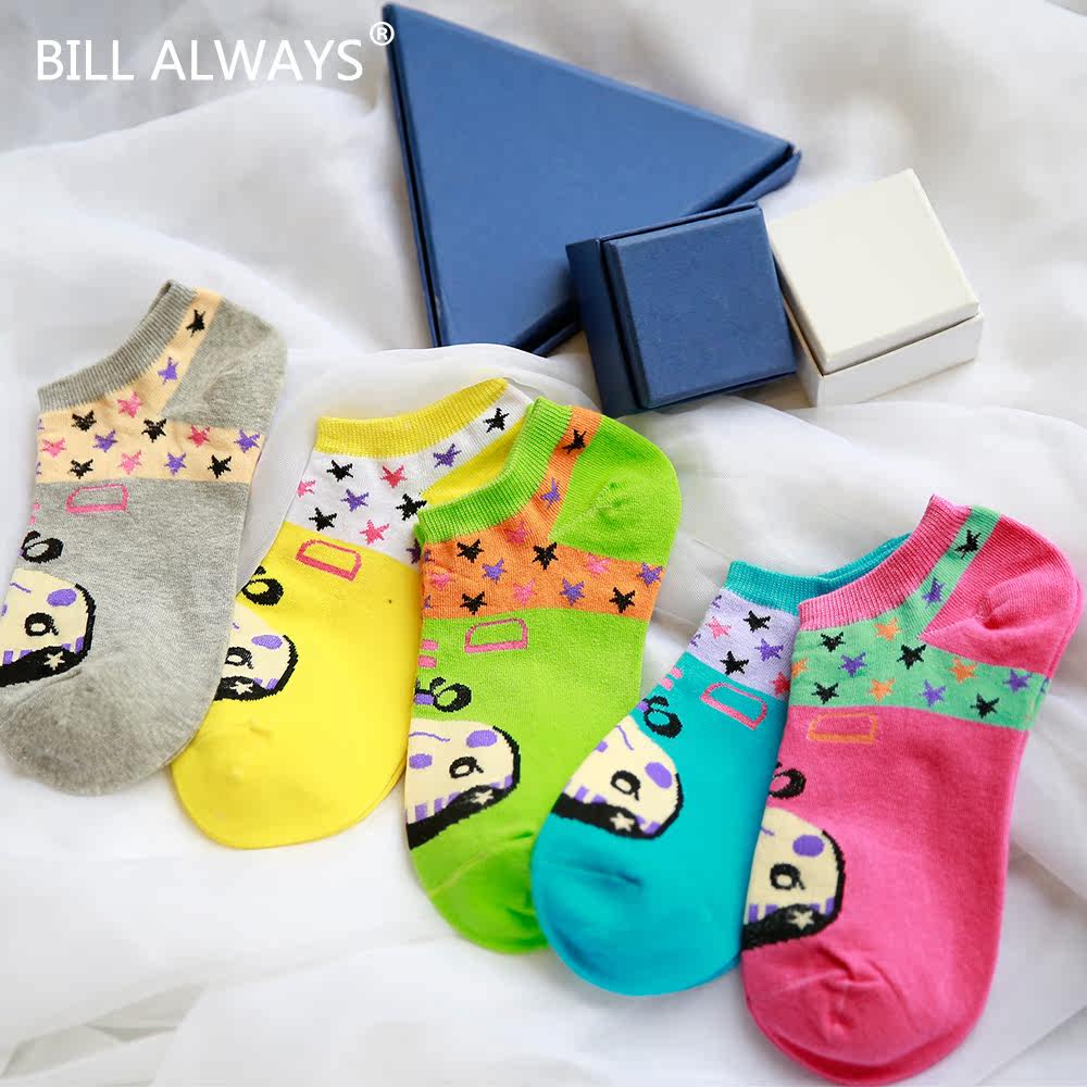 Chaussettes - collants BILL ALWAYS WS0083 - Ref 779204 Image 3