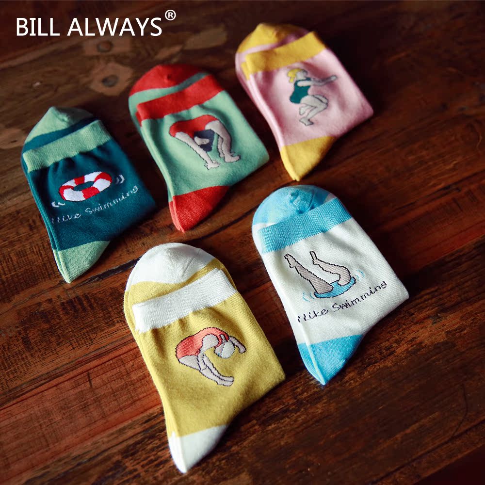 Chaussettes - collants BILL ALWAYS WM0198 - Ref 779200 Image 5