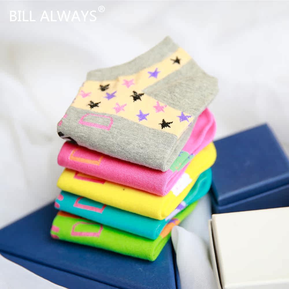 Chaussettes - collants BILL ALWAYS WS0083 - Ref 779204 Image 5