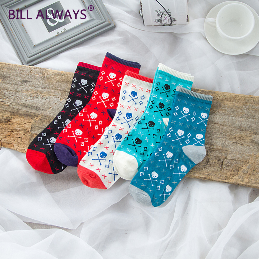 Chaussettes - collants BILL ALWAYS 10010-1 - Ref 779468 Image 3