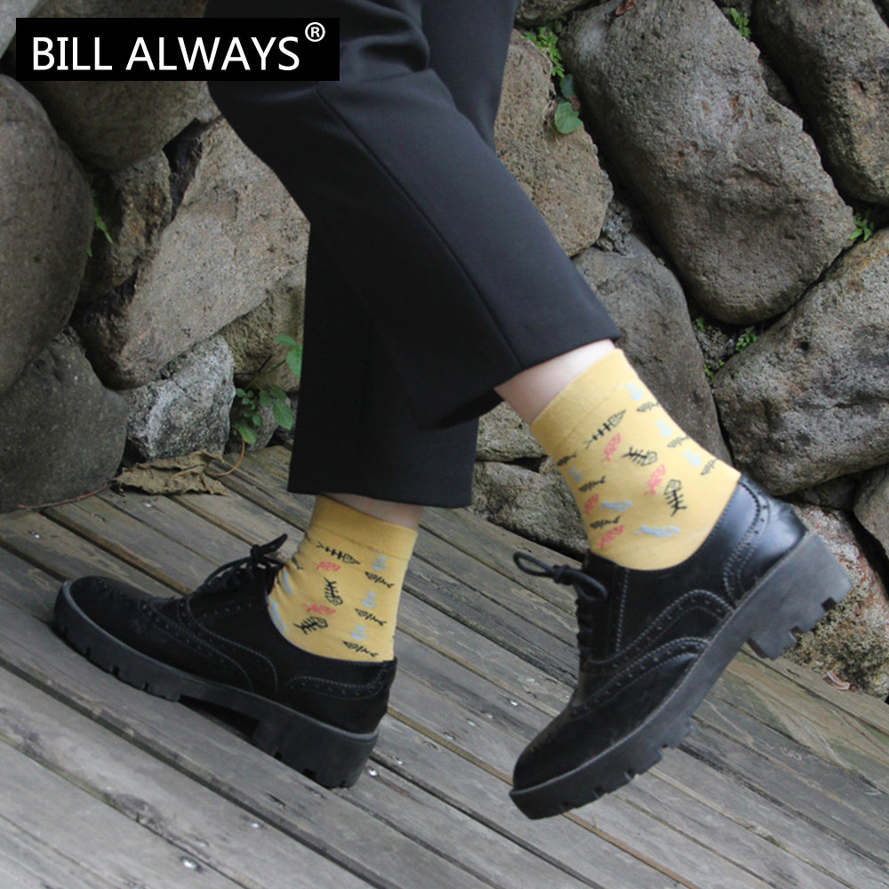 Chaussettes - collants BILL ALWAYS DFY-010 - Ref 779119 Image 5