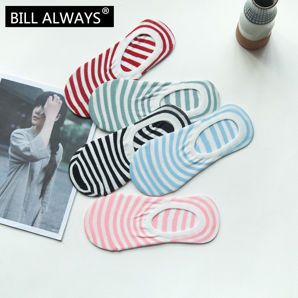 Chaussettes - collants BILL ALWAYS - Ref 756610 Image 4