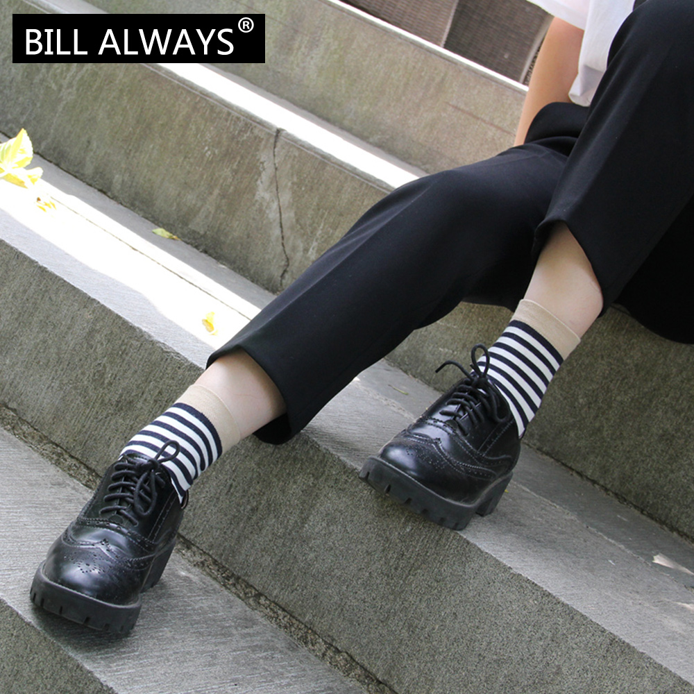 Chaussettes - collants BILL ALWAYS DFY-008 - Ref 779063 Image 3