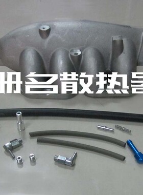 日产s13进气岐管　表面喷沙　银色　质量保证