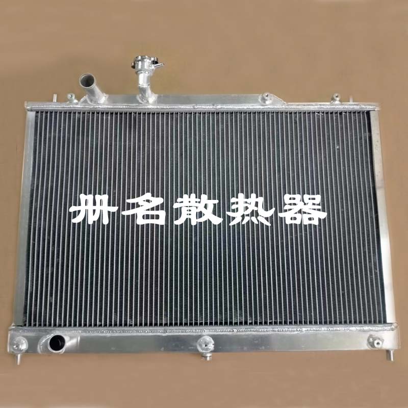马自达CX4/CX5/CX7水箱散热器 全铝加大水箱散热器 改装水箱