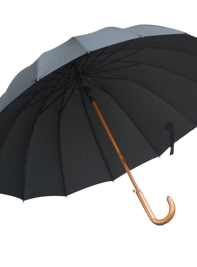 包邮加大双人16骨木中棒长柄伞晴雨伞实木弯柄抗风伞绅士商务广告