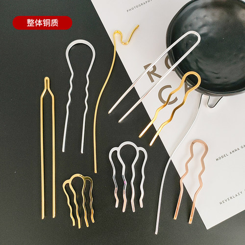 古风手工制作步摇汉服头饰发簪