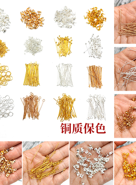 开口圈diy第一铺纯铜配件保色